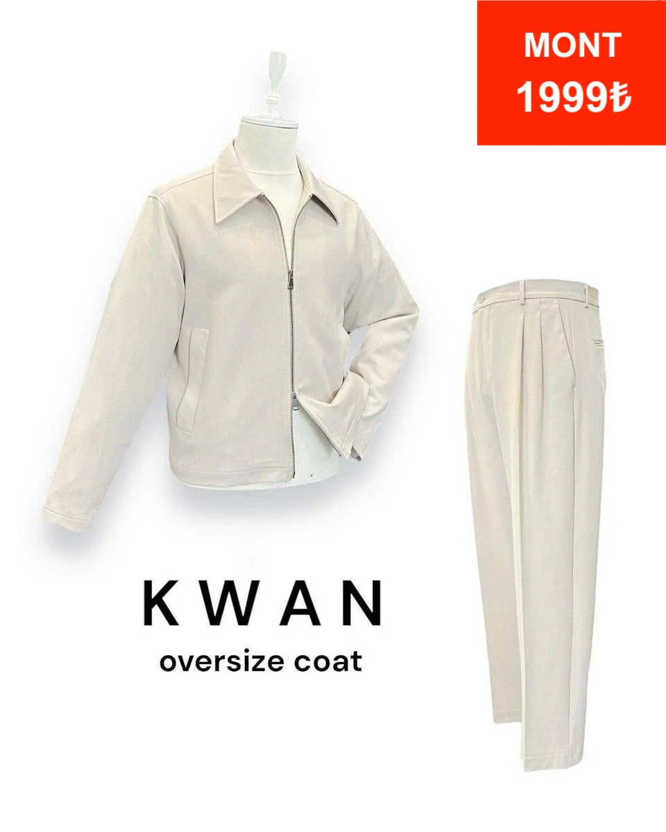 Kwan Mont